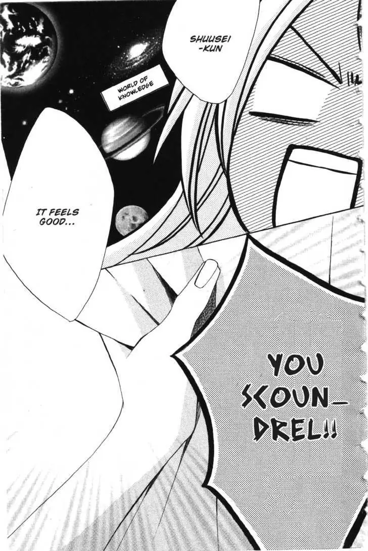 Read L-DK chapter 3 image 22 on Lezhin