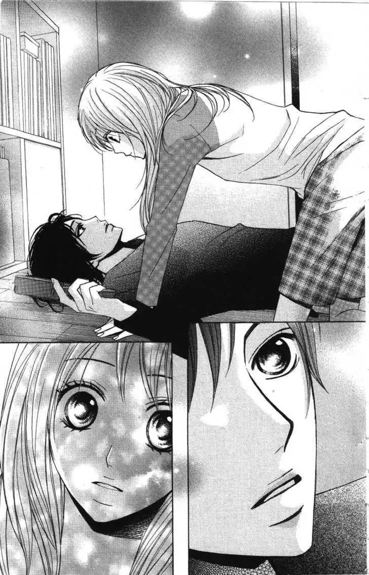 Read L-DK chapter 3 image 6 on Lezhin