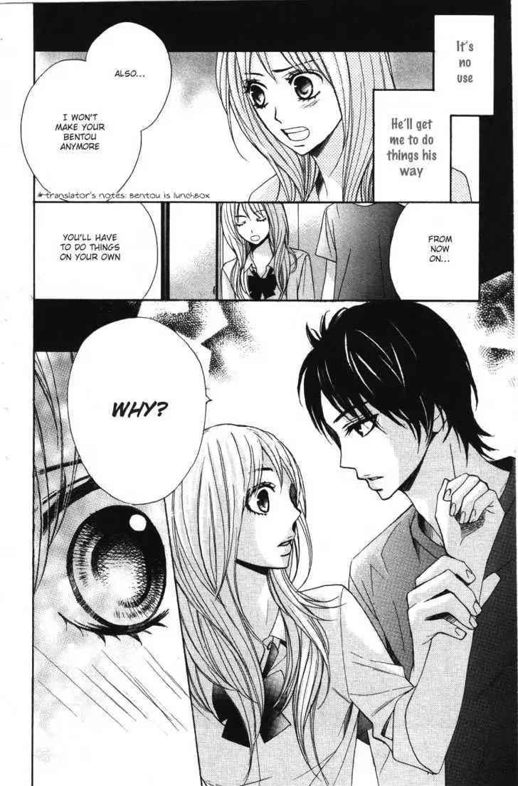 Read L-DK chapter 3 image 9 on Lezhin