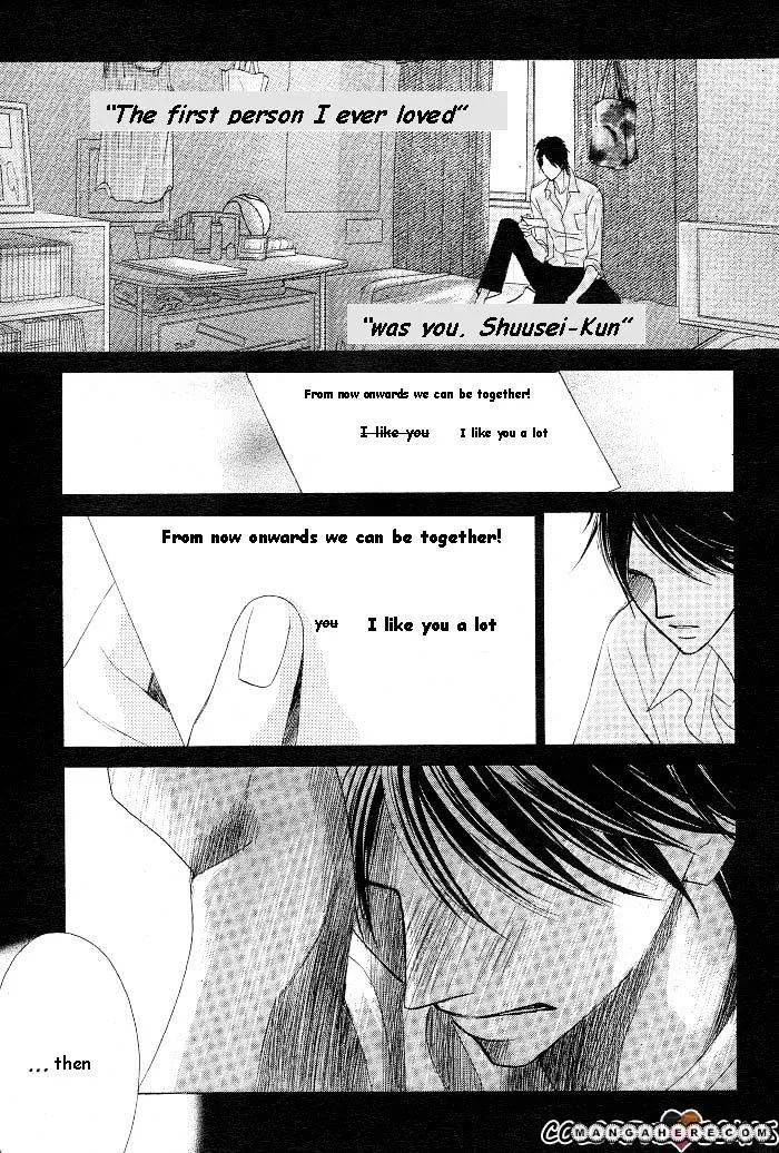 Read L-DK chapter 30 image 16 on Lezhin