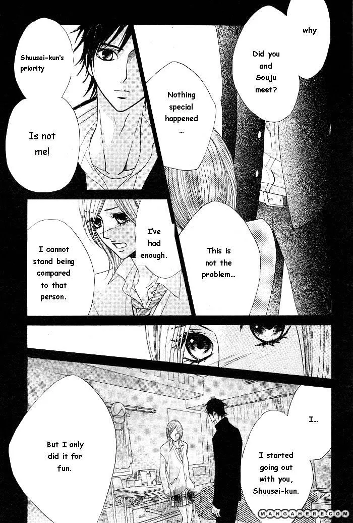 Read L-DK chapter 30 image 18 on Lezhin