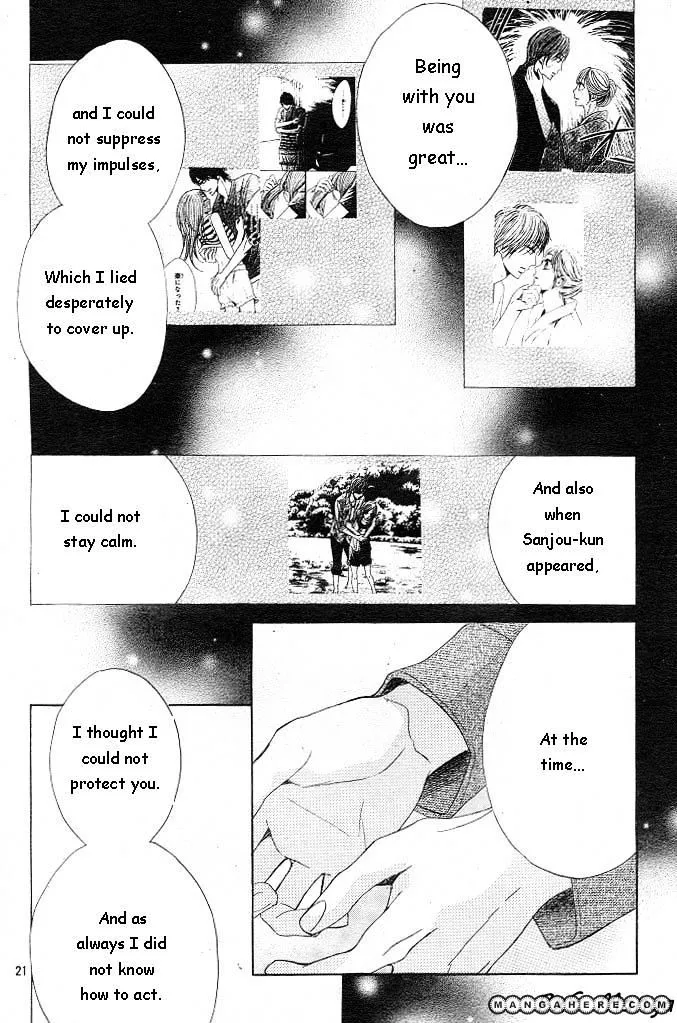 Read L-DK chapter 30 image 21 on Lezhin