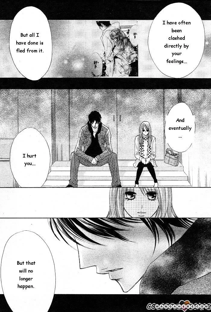 Read L-DK chapter 30 image 22 on Lezhin