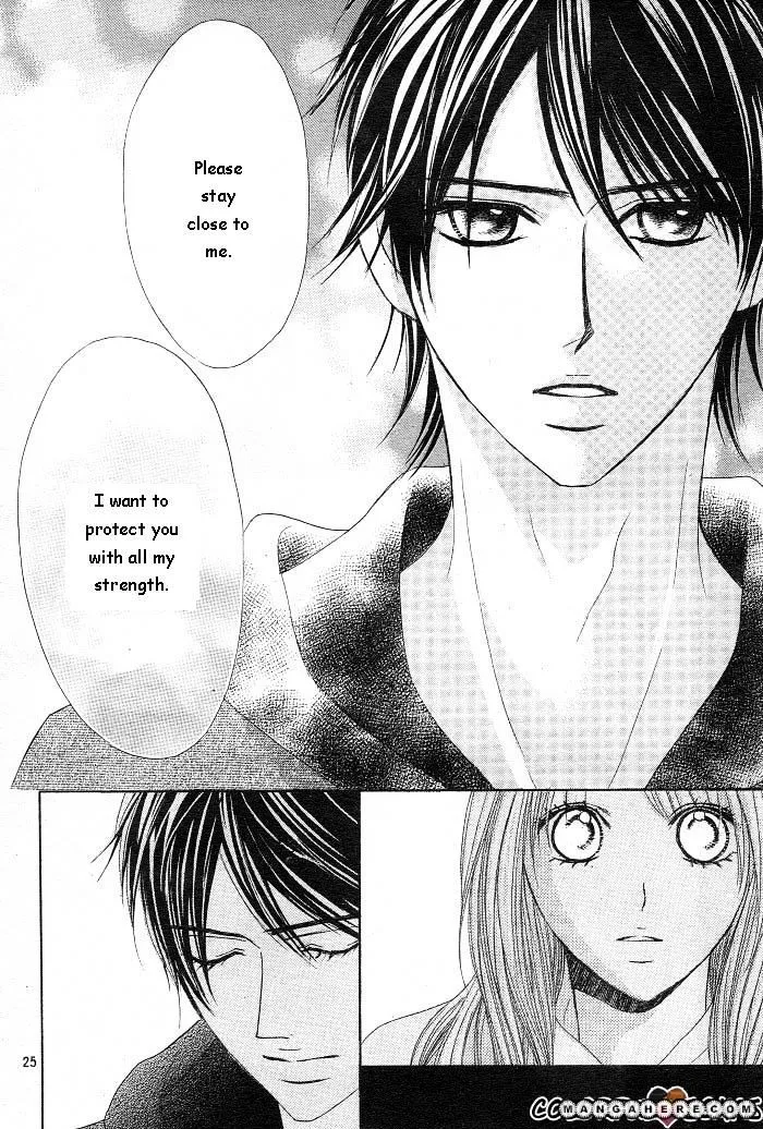 Read L-DK chapter 30 image 25 on Lezhin