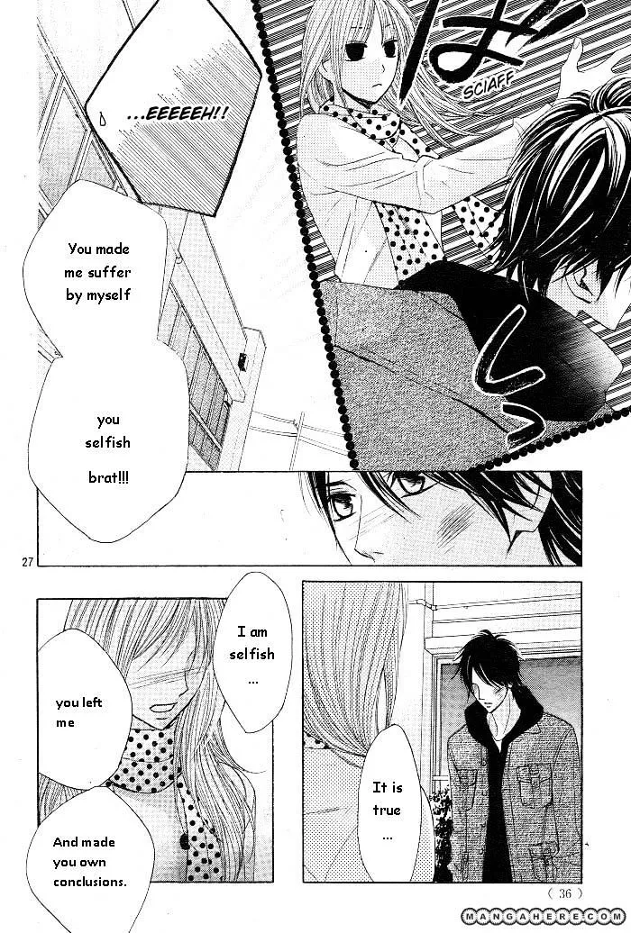 Read L-DK chapter 30 image 27 on Lezhin