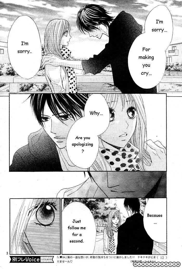 Read L-DK chapter 30 image 3 on Lezhin