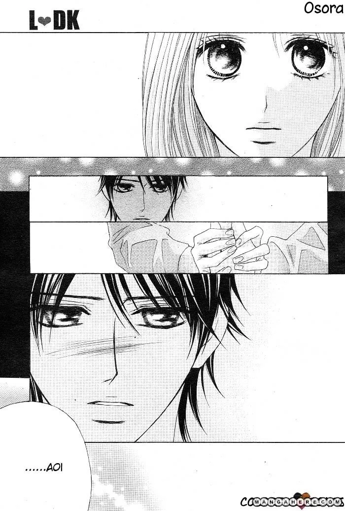Read L-DK chapter 30 image 30 on Lezhin