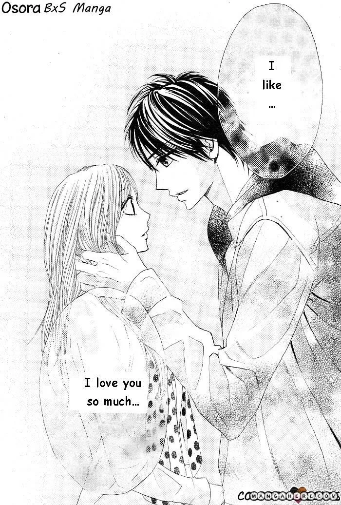 Read L-DK chapter 30 image 31 on Lezhin