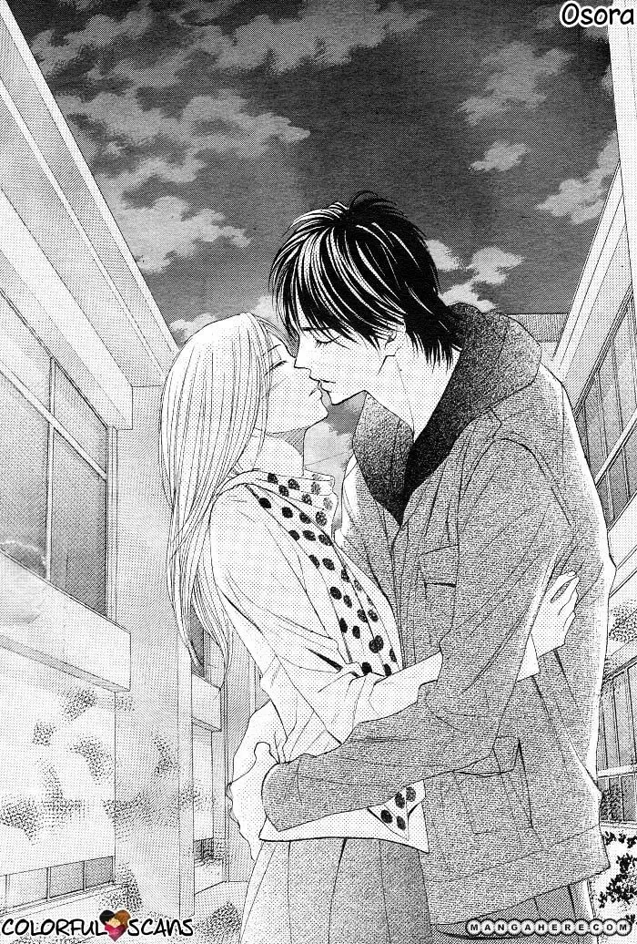 Read L-DK chapter 30 image 35 on Lezhin