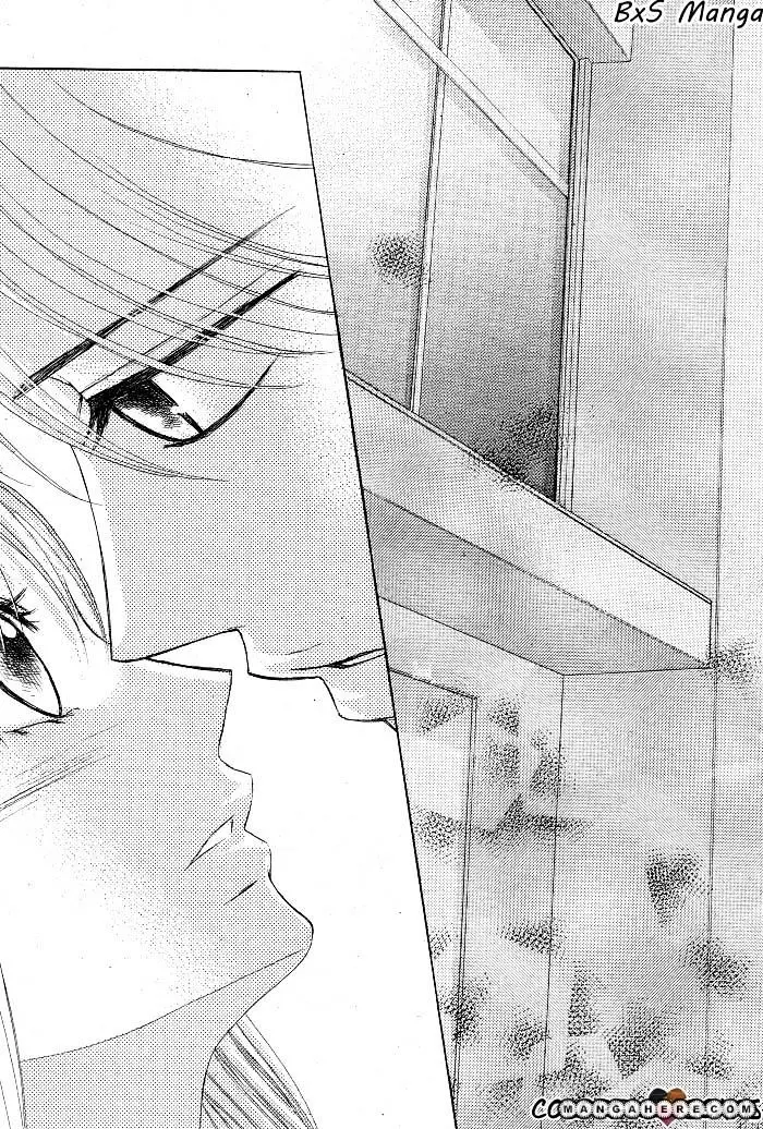 Read L-DK chapter 30 image 36 on Lezhin