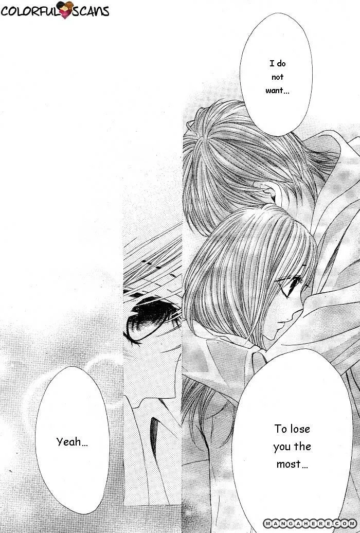 Read L-DK chapter 30 image 37 on Lezhin