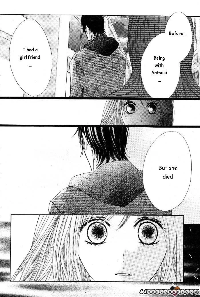 Read L-DK chapter 30 image 5 on Lezhin