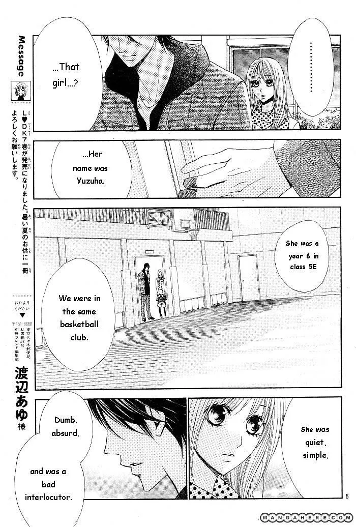 Read L-DK chapter 30 image 6 on Lezhin