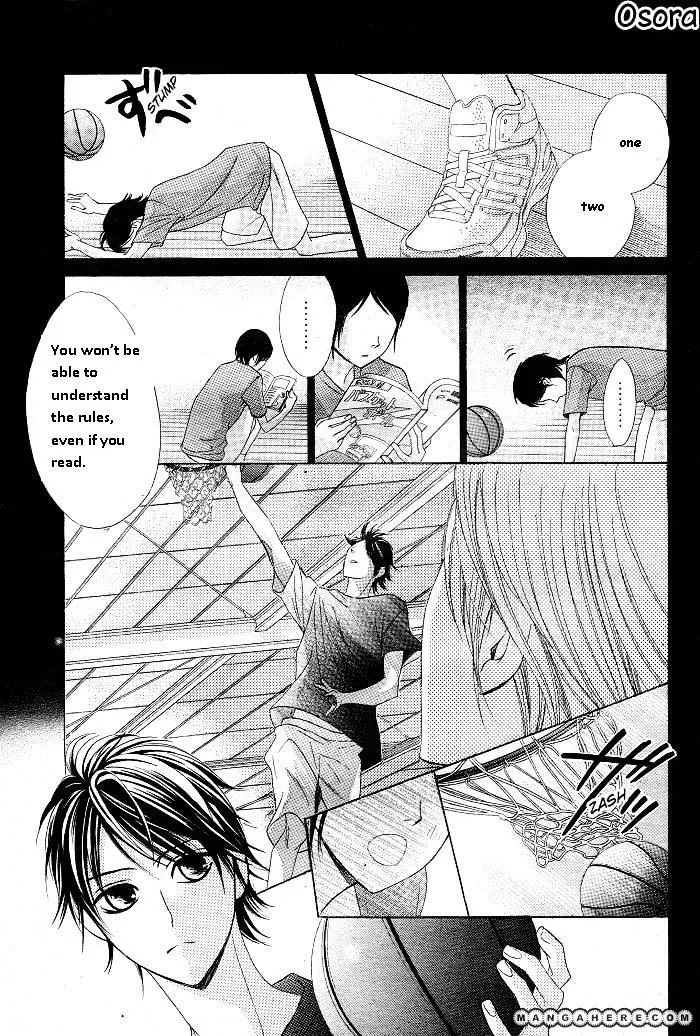 Read L-DK chapter 30 image 8 on Lezhin