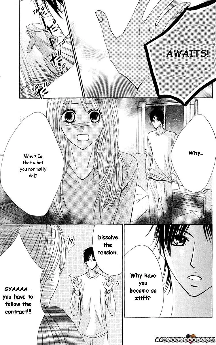 L-DK Chapter 31 page 21 - 