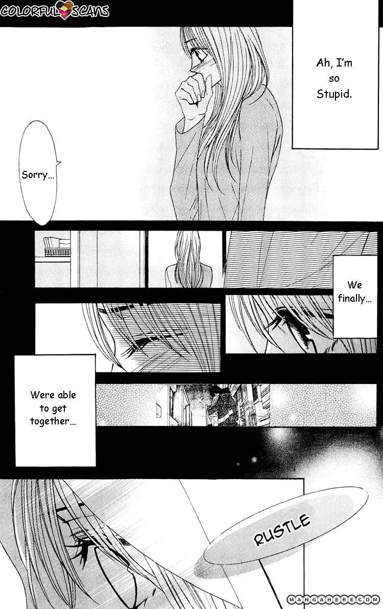 L-DK Chapter 31 page 23 - 