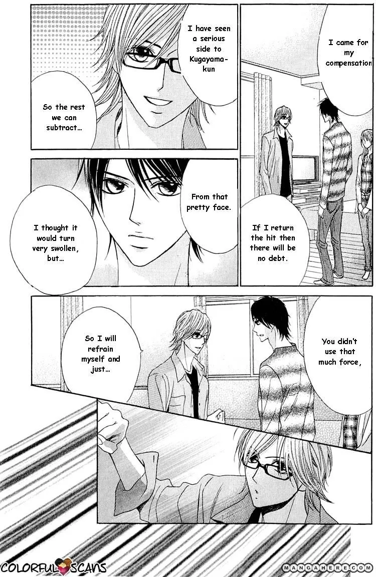 L-DK Chapter 31 page 5 - 
