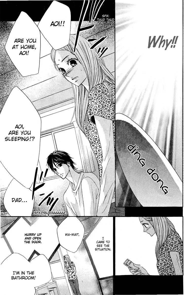 L-DK Chapter 32 page 13 - 