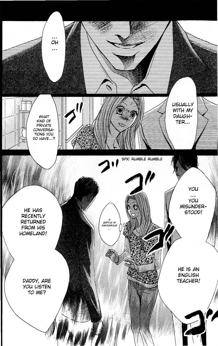 L-DK Chapter 32 page 20 - 