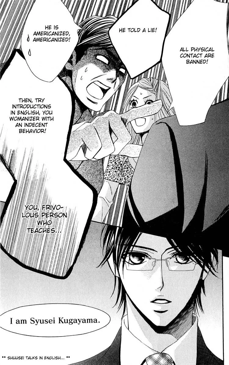 L-DK Chapter 32 page 21 - 