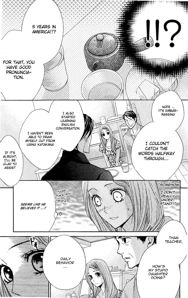 L-DK Chapter 32 page 23 - 