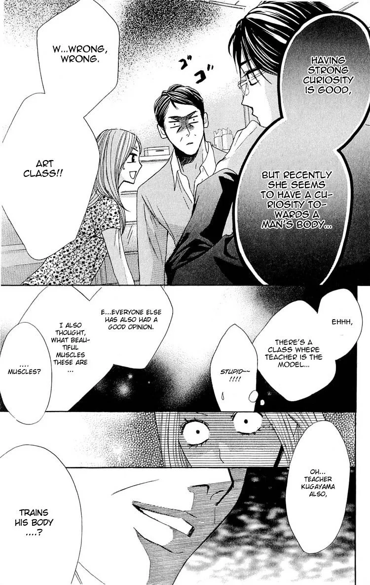 L-DK Chapter 32 page 25 - 