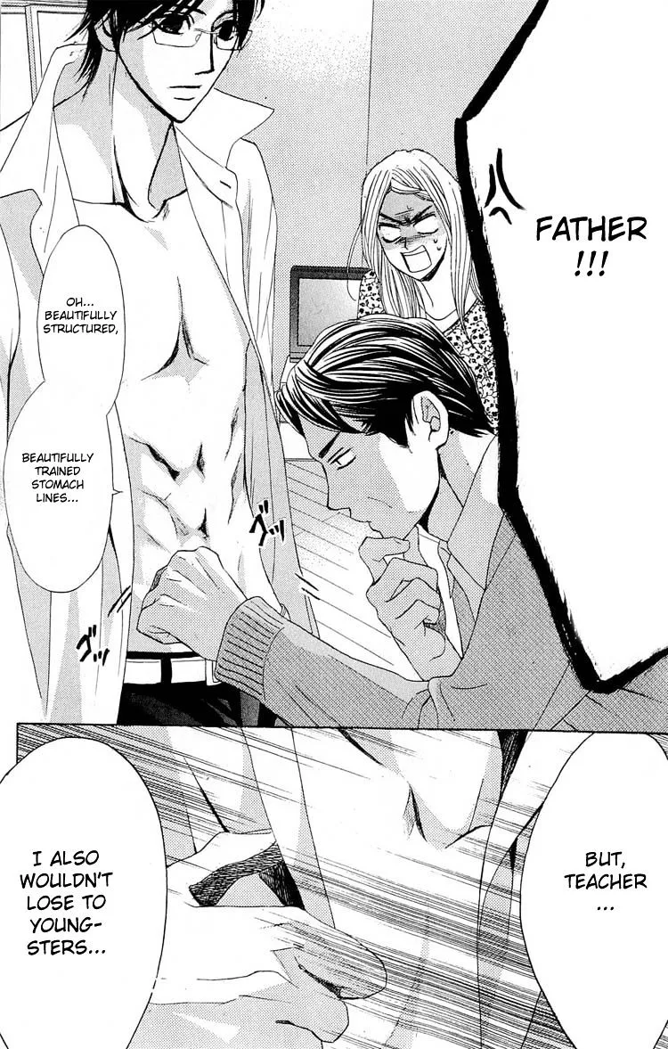 L-DK Chapter 32 page 26 - 
