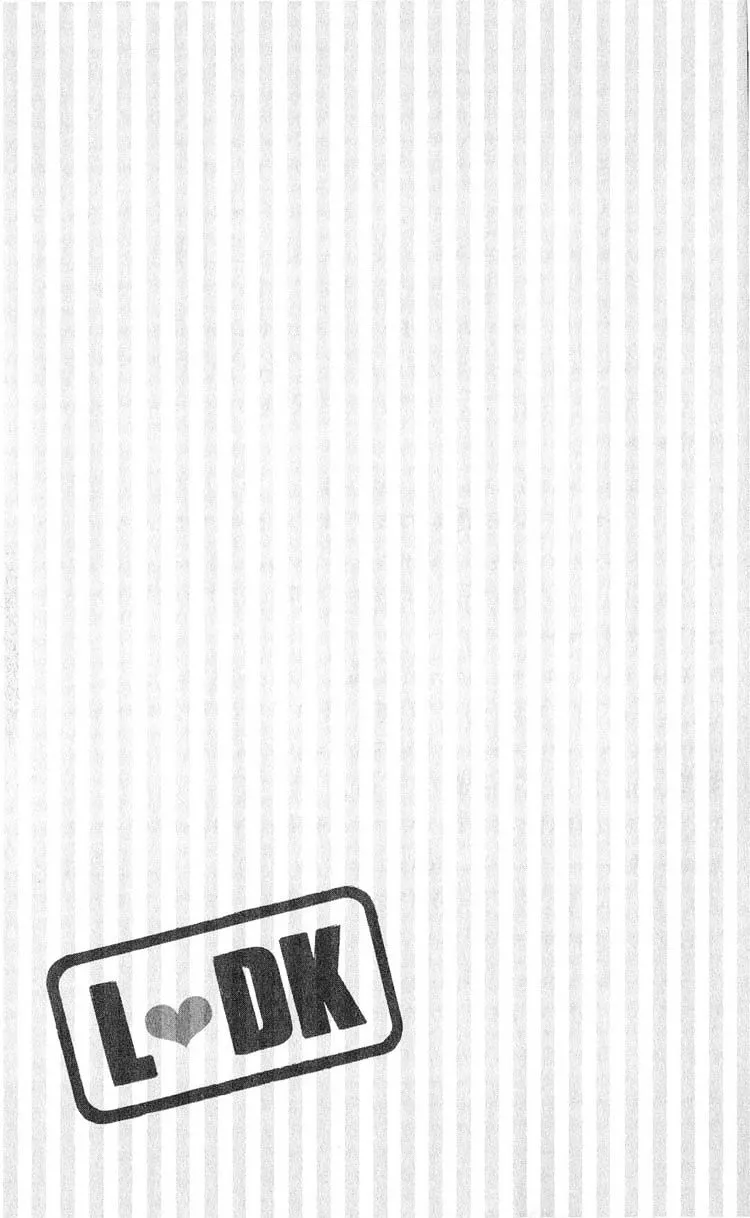 L-DK Chapter 32 page 41 - 