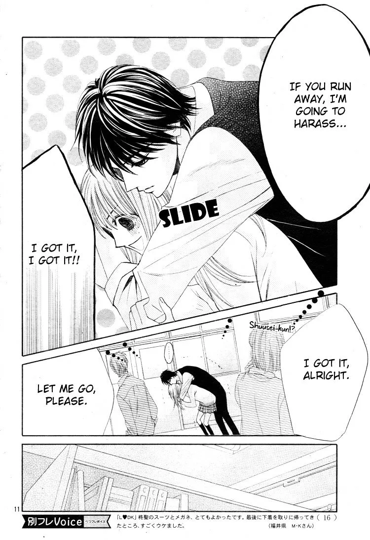 Read L-DK chapter 33 image 12 on Lezhin