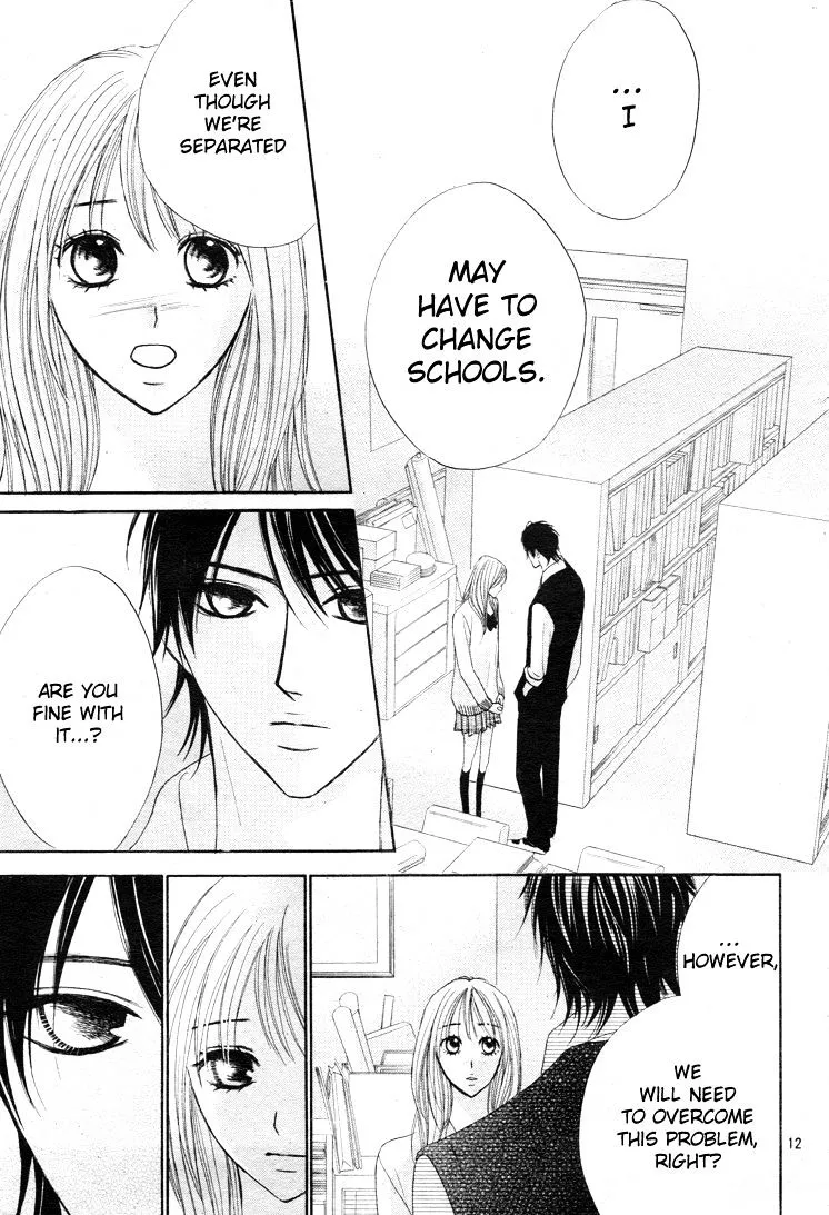 Read L-DK chapter 33 image 13 on Lezhin