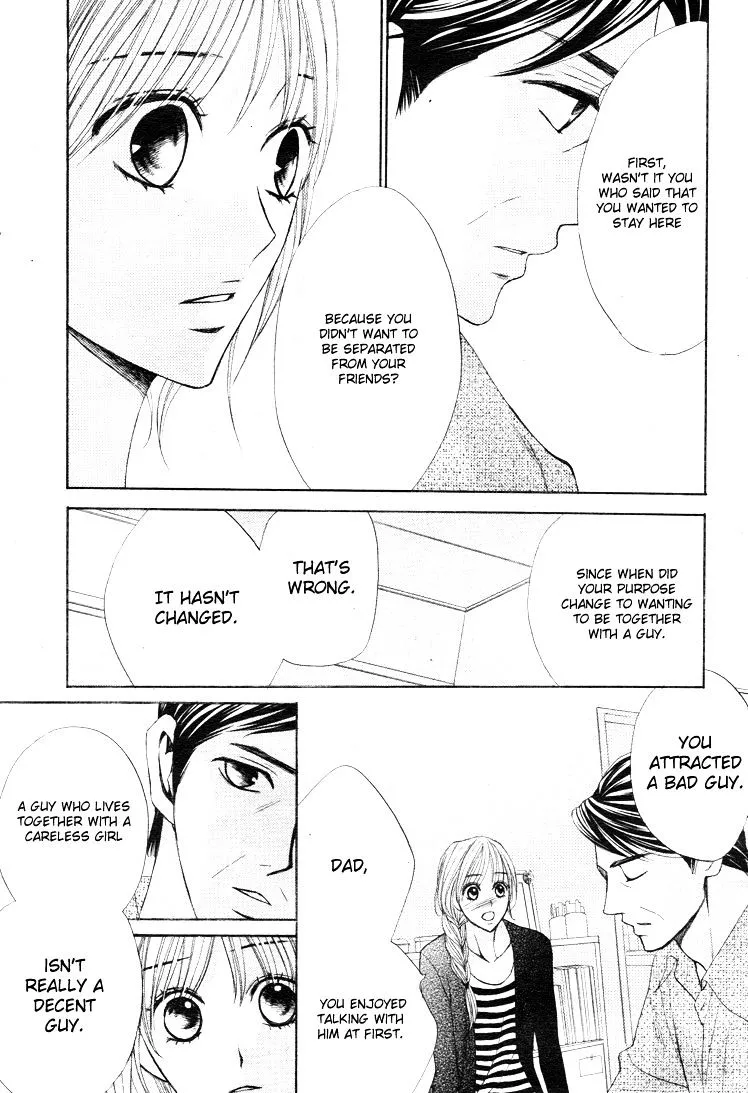 Read L-DK chapter 33 image 17 on Lezhin