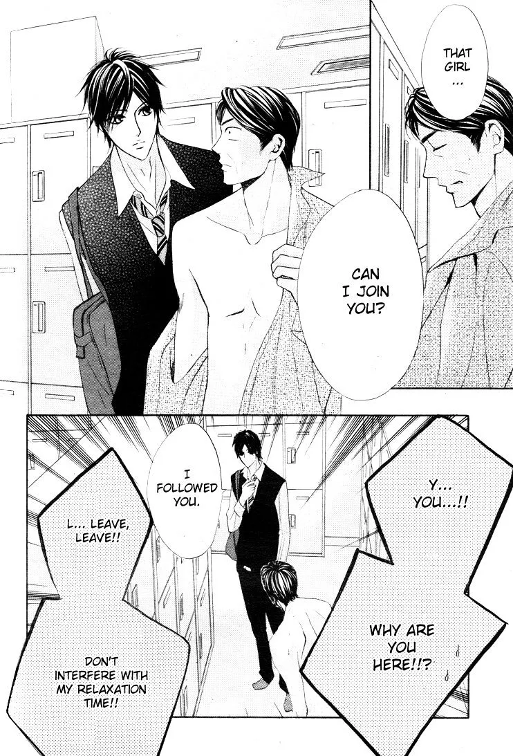 Read L-DK chapter 33 image 20 on Lezhin