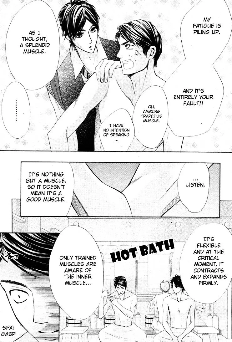 Read L-DK chapter 33 image 21 on Lezhin