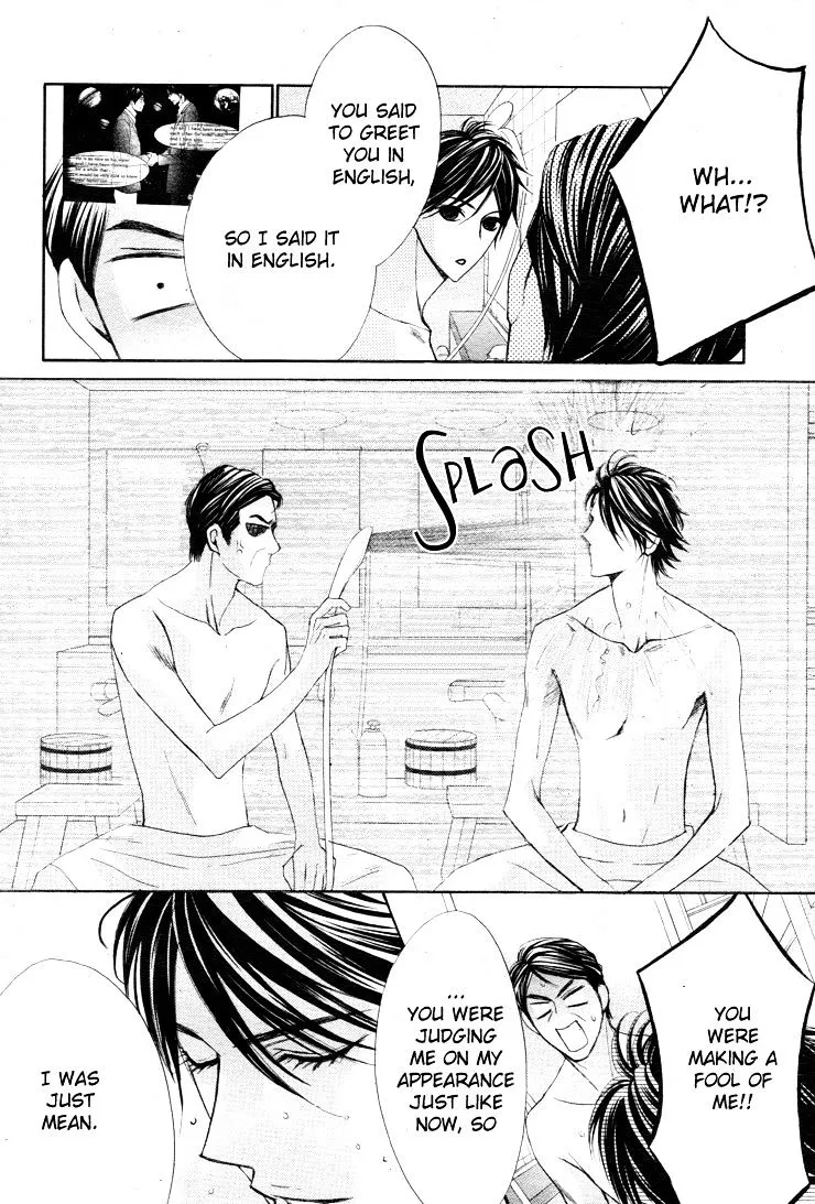 Read L-DK chapter 33 image 24 on Lezhin