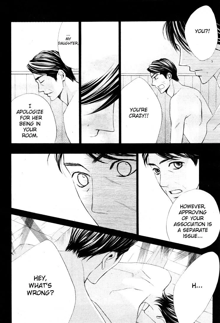 Read L-DK chapter 33 image 30 on Lezhin