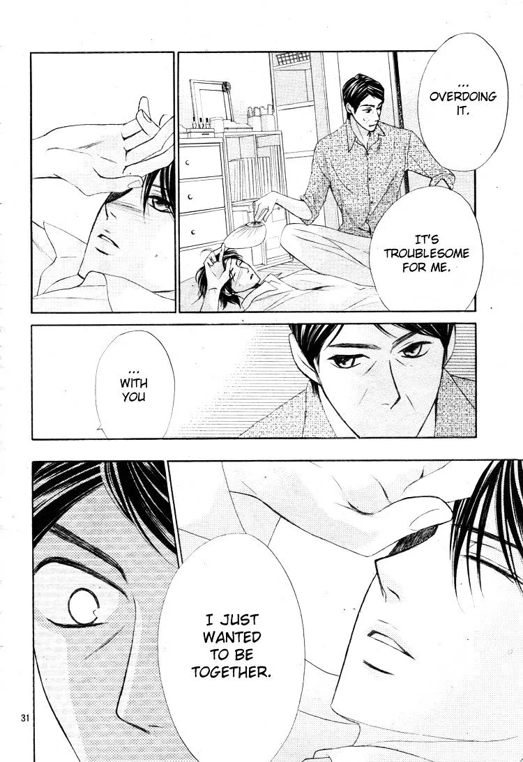 Read L-DK chapter 33 image 32 on Lezhin