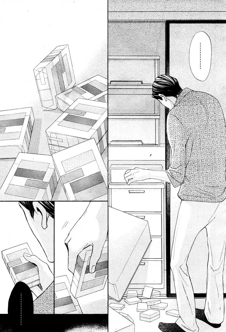 Read L-DK chapter 33 image 35 on Lezhin