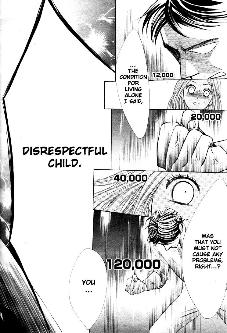 Read L-DK chapter 33 image 4 on Lezhin