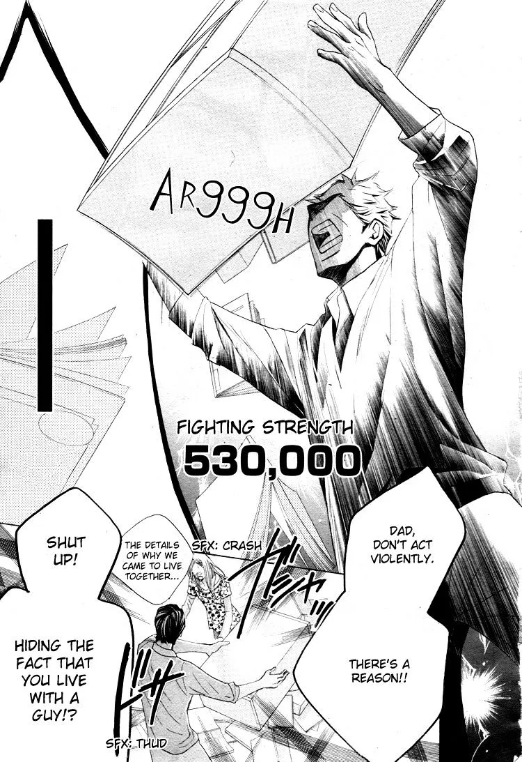 Read L-DK chapter 33 image 5 on Lezhin