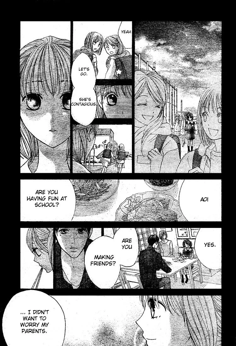 L-DK Chapter 34 page 15 - 