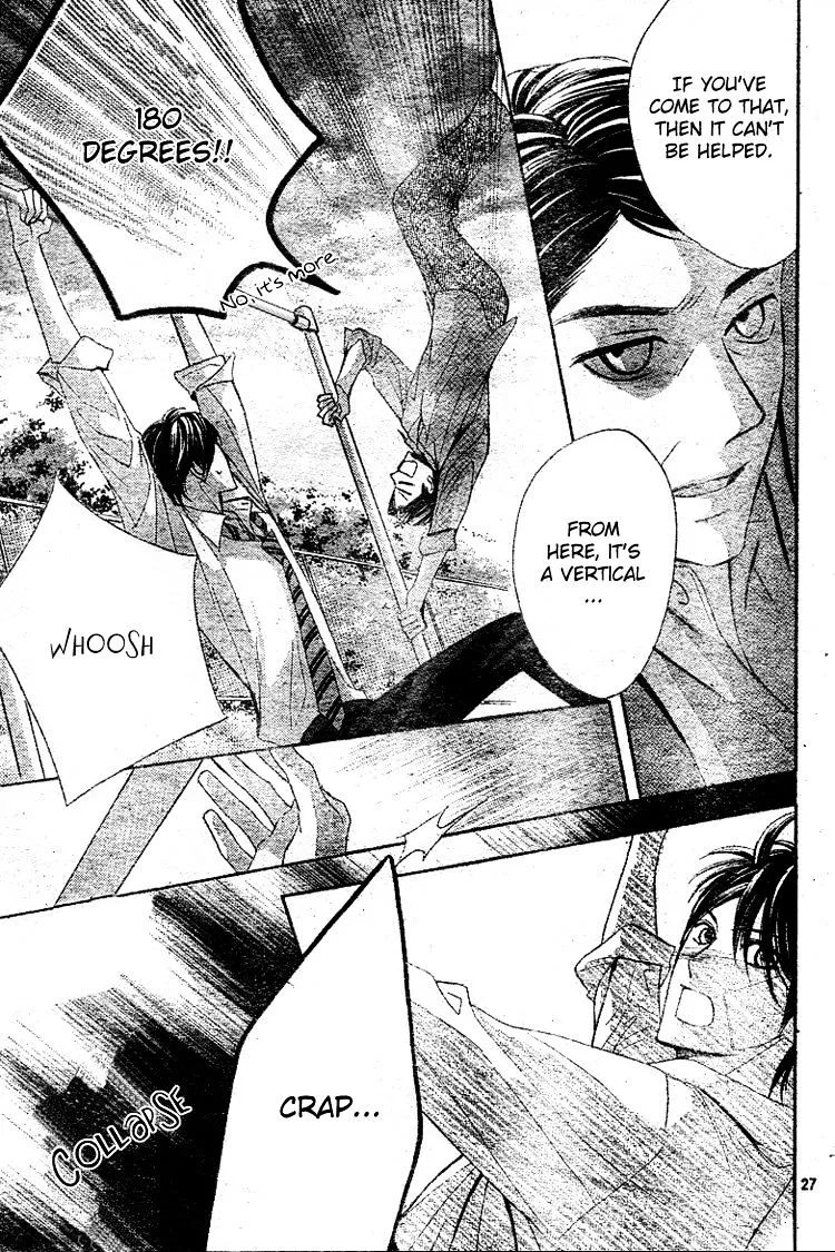 L-DK Chapter 34 page 29 - 