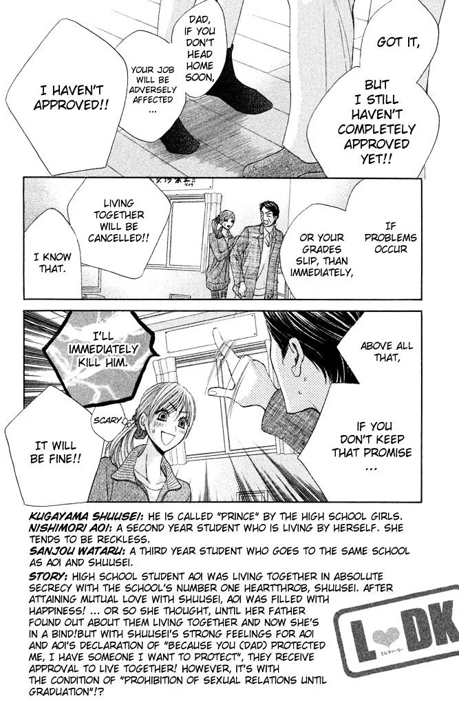 Read L-DK chapter 36 image 1 on Lezhin
