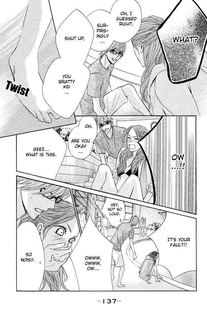 Read L-DK chapter 36 image 16 on Lezhin