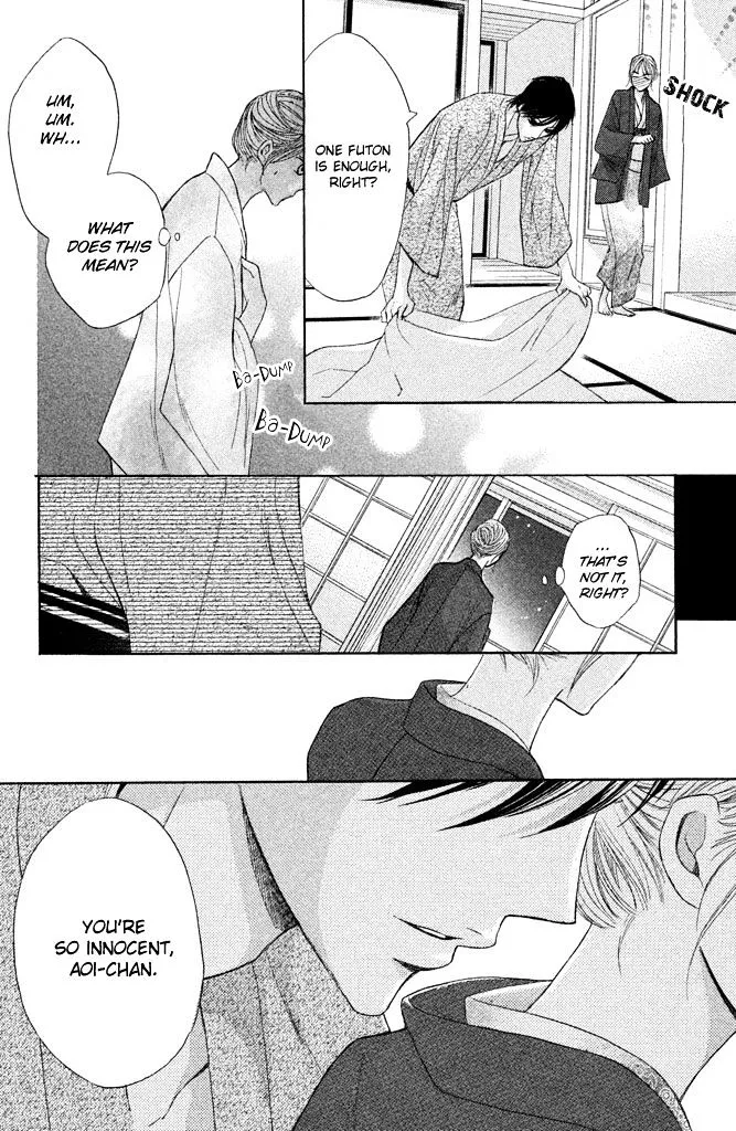 Read L-DK chapter 36 image 23 on Lezhin