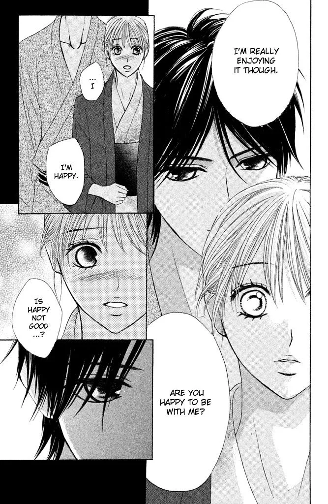 Read L-DK chapter 36 image 24 on Lezhin