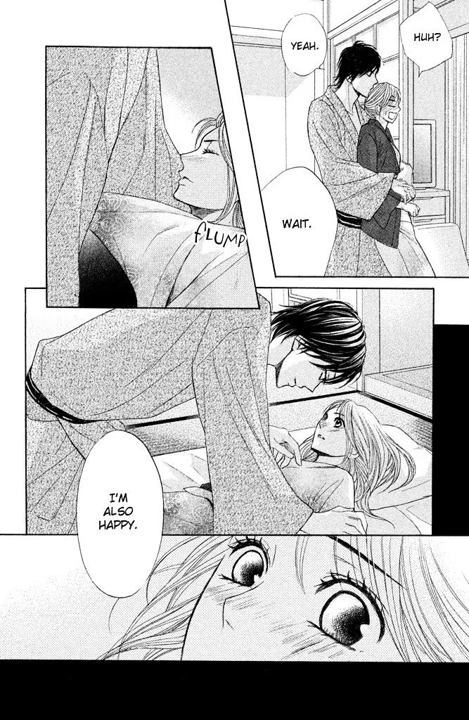 Read L-DK chapter 36 image 25 on Lezhin