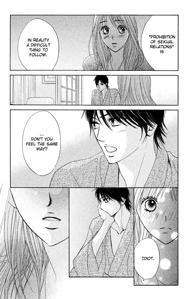 Read L-DK chapter 36 image 31 on Lezhin