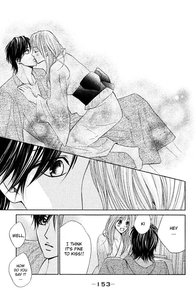 Read L-DK chapter 36 image 32 on Lezhin