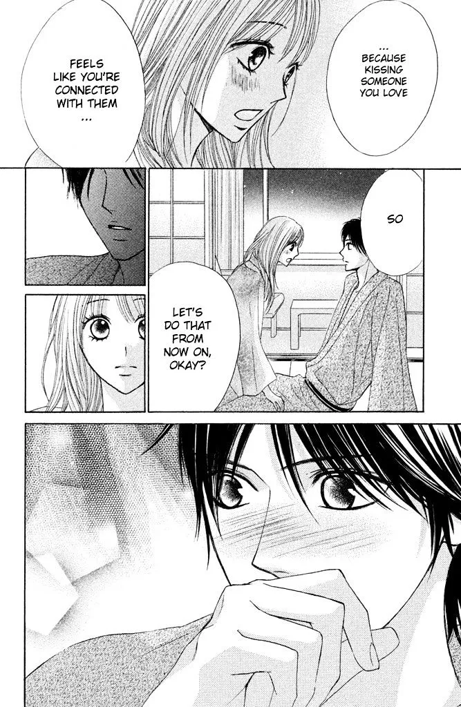 Read L-DK chapter 36 image 33 on Lezhin
