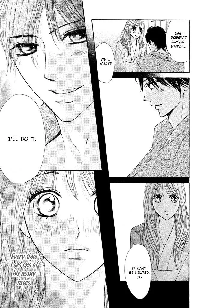 Read L-DK chapter 36 image 34 on Lezhin